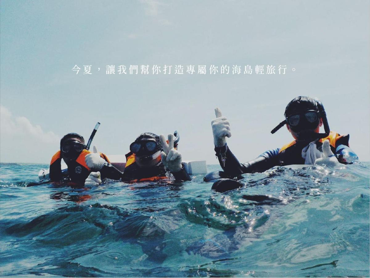 马公H& 澎湖晴海会馆公寓 外观 照片