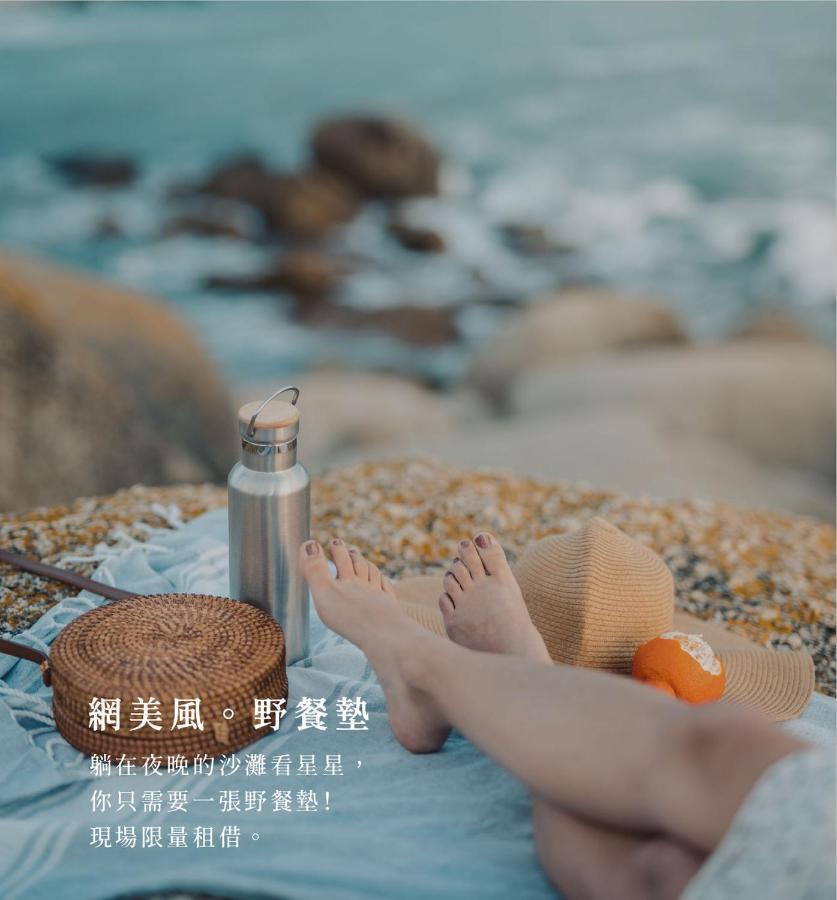 马公H& 澎湖晴海会馆公寓 外观 照片