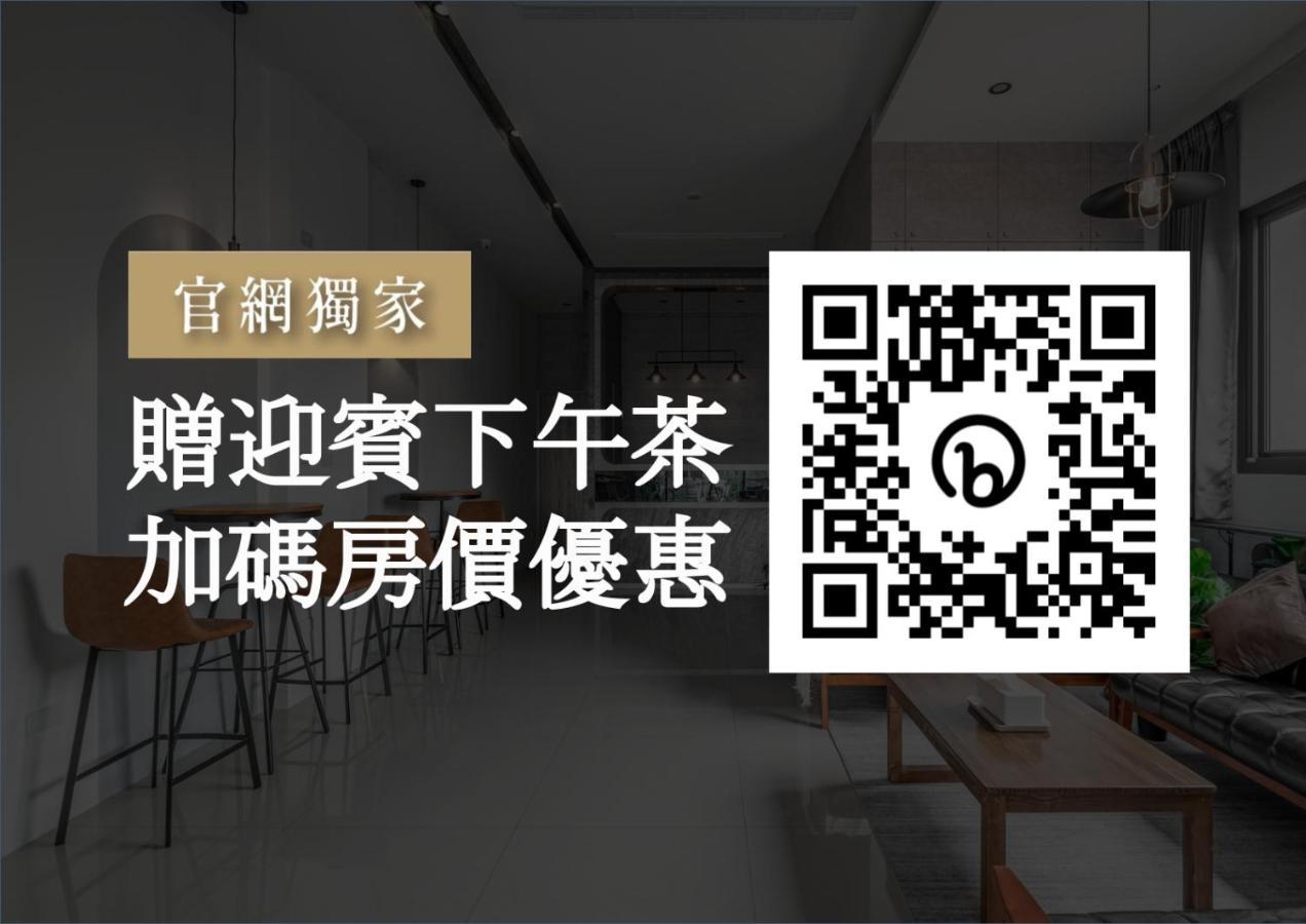 马公H& 澎湖晴海会馆公寓 外观 照片